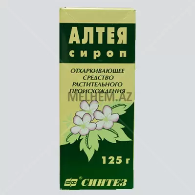 ALTEYA SYRUP (Gülxətmi  şərbəti)